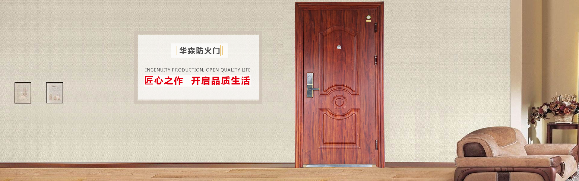 九游会