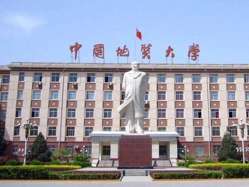 中国地质大学-湖北九游会防火门应用